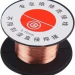 سلك كبارى beko