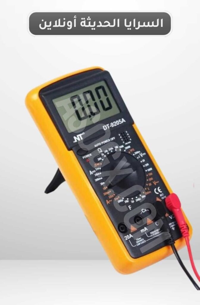 NT 9205A Multimete افو