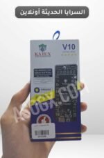 قاعدة شحن KATEX V10