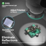 2UUL MS97 Adjustable Polarized MicroScope Lamp
