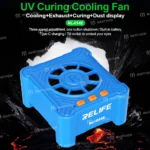 RELIFE RL-014E UV+FAN أشعة فوق البنفسجية + مروحة
