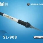 كاوية - SL-908
