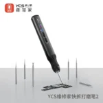 YCS 2nd max Polishing pen درول