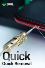 اضافة درول تنظيف SD90 2UUL