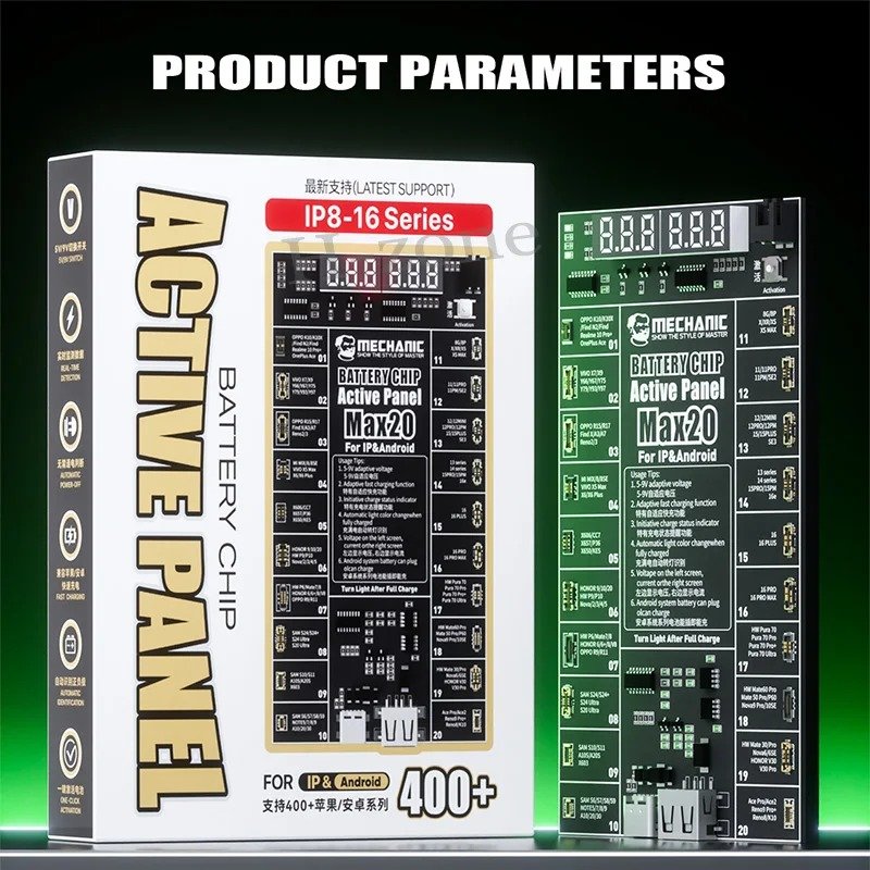 MECHANIC MAX 20 قاعدة شحن