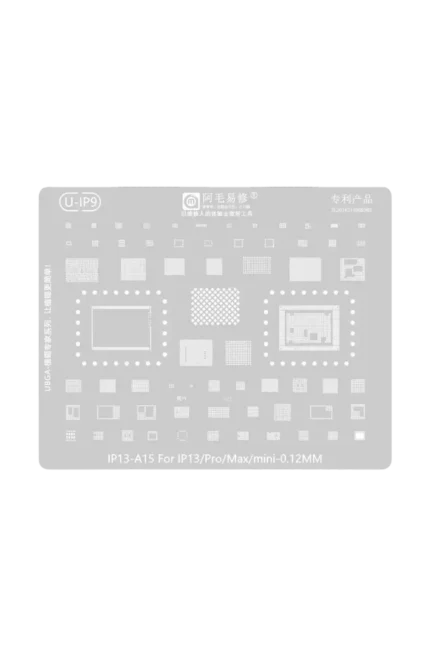 شبلونة (IP13 A15-13-PRO -PRO Max (amaoe u-ip9