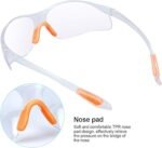 نظارة حماية