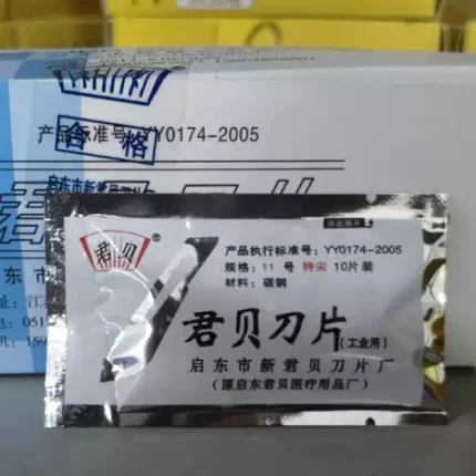 موس 11 للتنضيف كيس 10 قطع