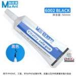 لصقة mijing 6002 حرارية 50 مل لتثبيت شاشات الموبيل وضهر