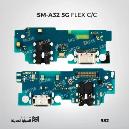 SM-A32 5G FLEX C/C