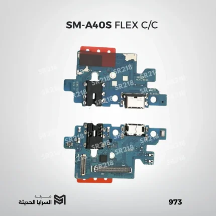 SM-A40S FLEX C/C
