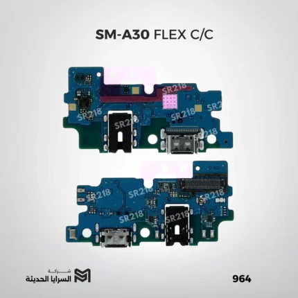 SM-A30 FLEX C/C