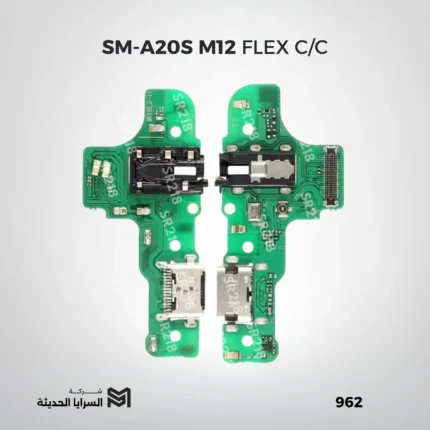 SM-A20S M12 FLEX C/C
