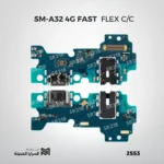SM-A32 4G FAST FLEX C/C