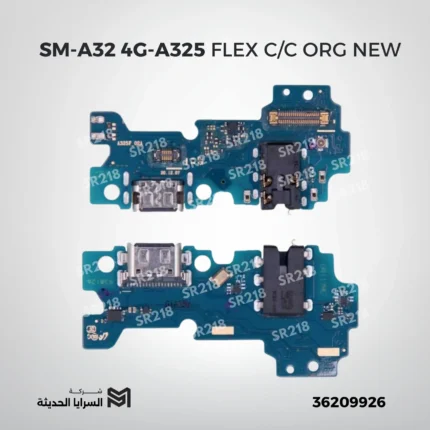 SM-A32 4G-A325 FLEX C/C ORG NEW